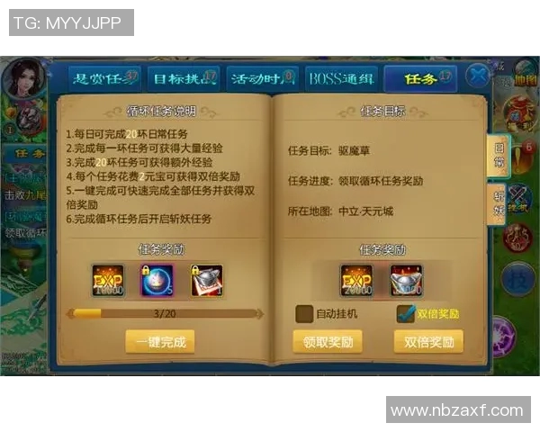 《探索竞技类游戏发展趋势与未来潜力分析：从电竞到全民竞技的全景视角》