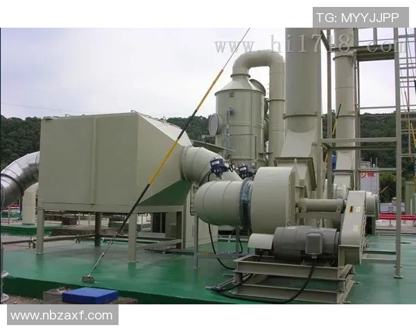 环保废气废水处理技术创新与应用研究探索