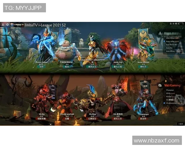 DOTA2战术新风潮TOP10分析V5战队如何引领潮流与变革