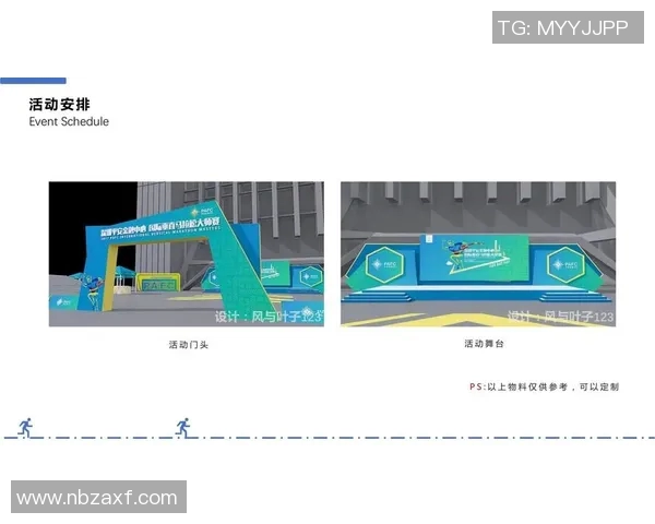 高效环保广告印刷解决方案助力企业品牌传播与市场拓展