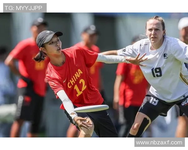 上海飞盘队与北京飞盘队战术分析及赛后总结探讨