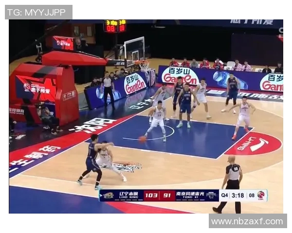 南京篮球队盯防策略分析与比赛表现的得失探讨