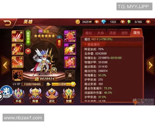 张强独家揭秘英雄联盟游戏技巧与心得分享助你提升段位与游戏体验