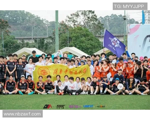 南京飞盘队在极限运动会中的意识表现分析与点评