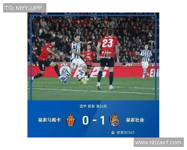 西甲联赛单赛季进球纪录:刷新历史的西甲单赛季进球记录