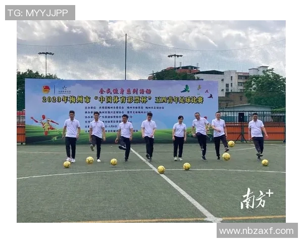 竞技Special：探讨如何通过全方位训练提升运动员综合竞技水平与心理素质