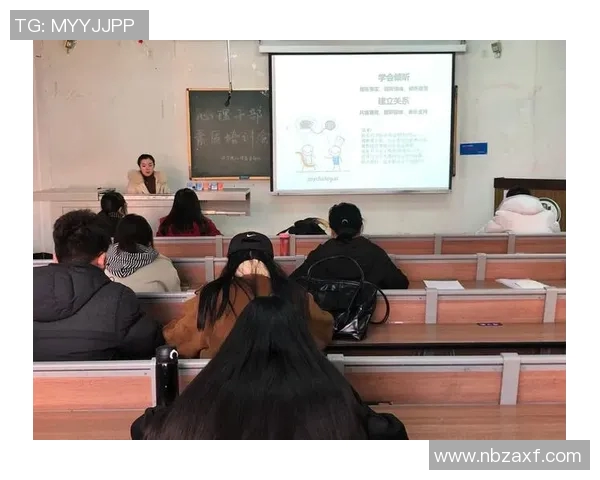 罚球技术与心理素质的结合分析及其对比赛结果的深远影响探讨 罚球技术与心理素质的结合分析及其对比赛结果的深远影响探讨