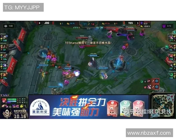 赛后复盘WE与JDG对决状态分析与未来展望 赛后复盘WE与JDG对决状态分析与未来展望