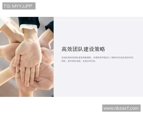 专访黄磊揭秘DOTA2成功背后的策略与团队精神 专访黄磊揭秘DOTA2成功背后的策略与团队精神