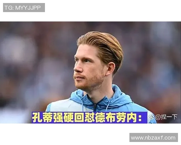 中国足球明星被换下场引发热议球迷对教练战术决策提出质疑 中国足球明星被换下场引发热议球迷对教练战术决策提出质疑